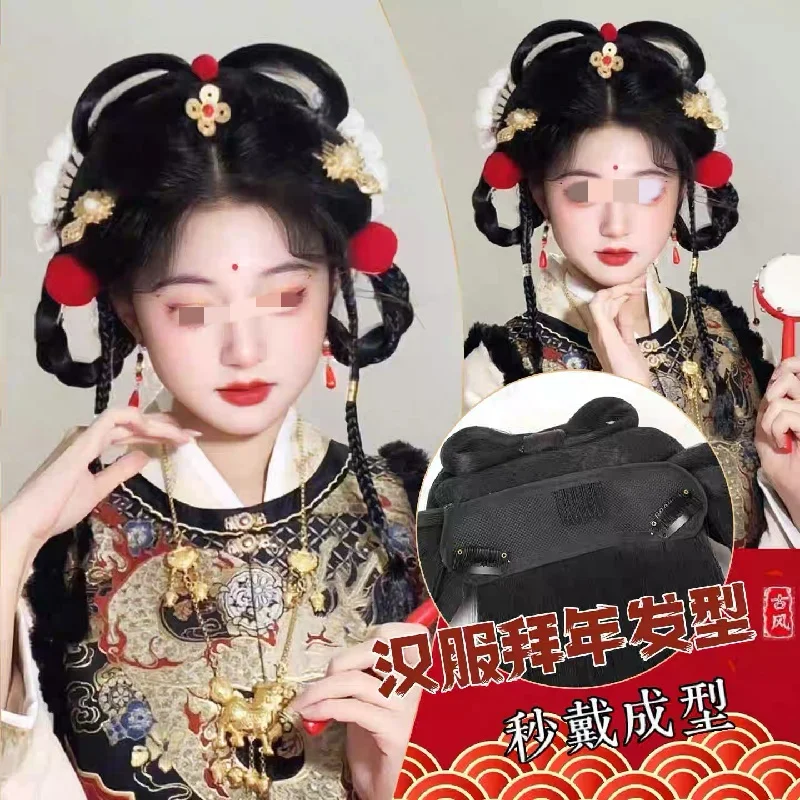 New costume New Year's greeting hair bun ancient style Ming style Synthetic Hanfu headwear lazy headband Braid  Princess Cosplay