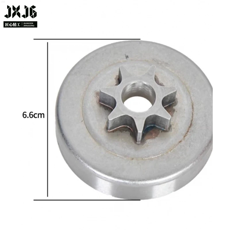 XMSJ  Clutch Disc Driven Sprocket Chainwheel 6T 7T Replacement Parts for Maruzawa G4500 Chainsaw 2-Stroke Logging Saw Engine