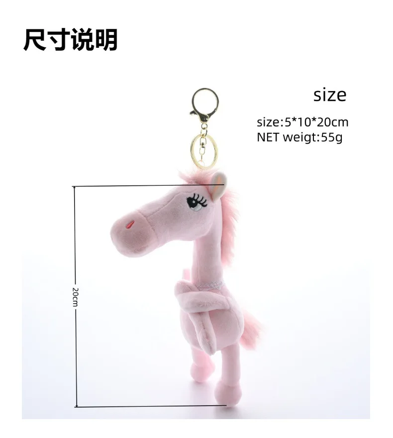 クロミぬいぐるみキーホルダー1個、ポニーファンタジー風、絶妙なスカーフ付き、黒のシミュレーションホース、クリスマスプレゼント