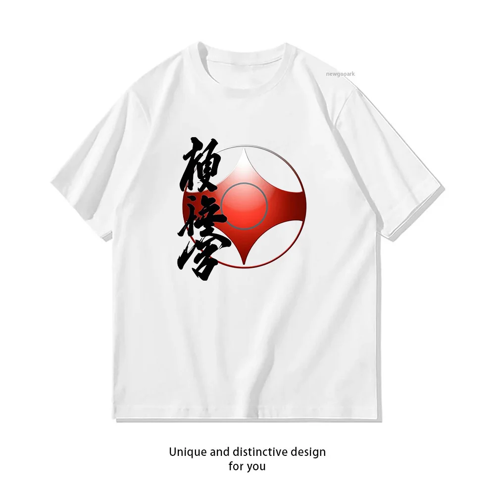 Red Star Symbol T-Shirt Design  Casual Cotton Short Sleeve Tee for Men Women