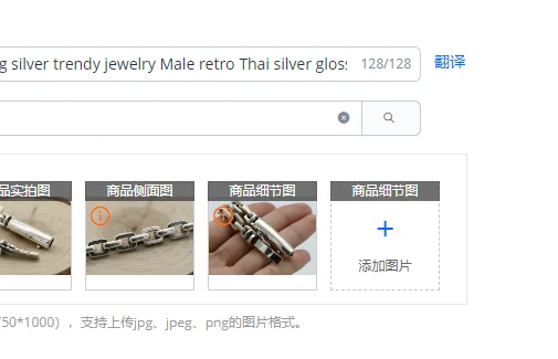 

Japanese and Korean punk S925 sterling silver trendy jewelry Male retro Thai silver glossy slot silver bracelet personality fema