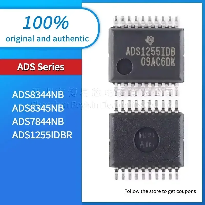 

ADS7844NB ADS8345NB ADS8344NB ADS1255IDBR black plastic shell