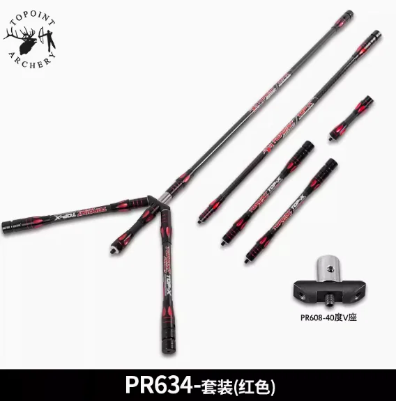 Topoint PR634 Stabilisator Seitenstange 10/12/15 Hauptstange 18/24/27/30/34 Zoll 3K Reine Kohlefaser Bogenschießen Recurvebogen Ausgleichsstange – Detail 10