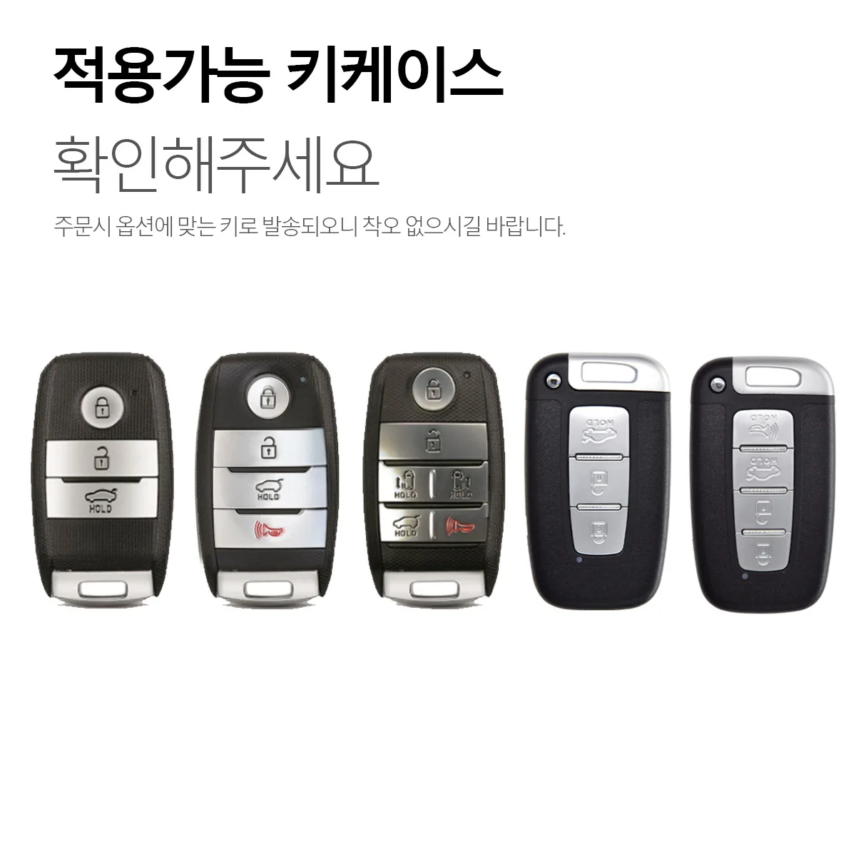 Leather Shell For KIA Rio Rio5 Sportage Ceed Cerato K3 KX3 K4 K5 Sorento Optima Picanto Car Remote Smart Key Case Cover