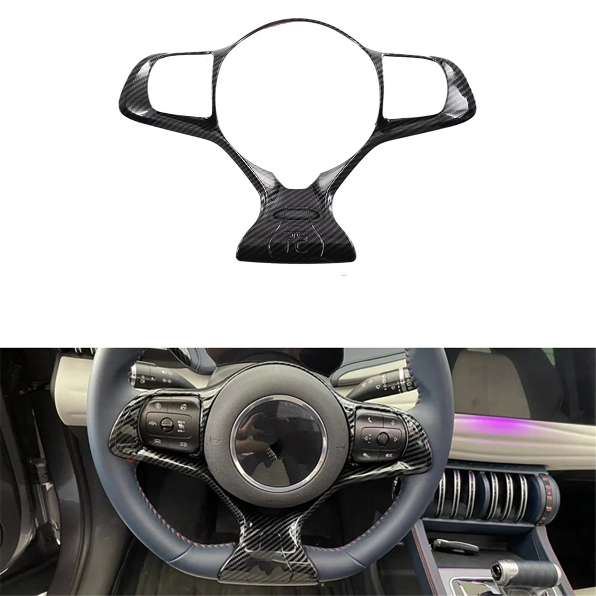 Steering Wheel Frame Lip Decor Cover Trim for BYD Dolphin Mini/BYD Seagull