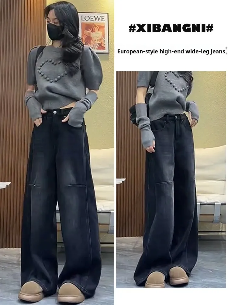 

Широкие джинсовые джинсы в американском стиле ретро, женские повседневные свободные брюки прямого кроя, осень-зима, большие размеры, универсальные черные брюки