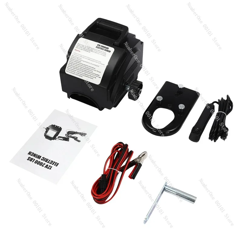 300W Electric Winch, 2000lbs Rated Pull Force, Portable Remote Towing Hitch for Truck Trailer Boat 12V