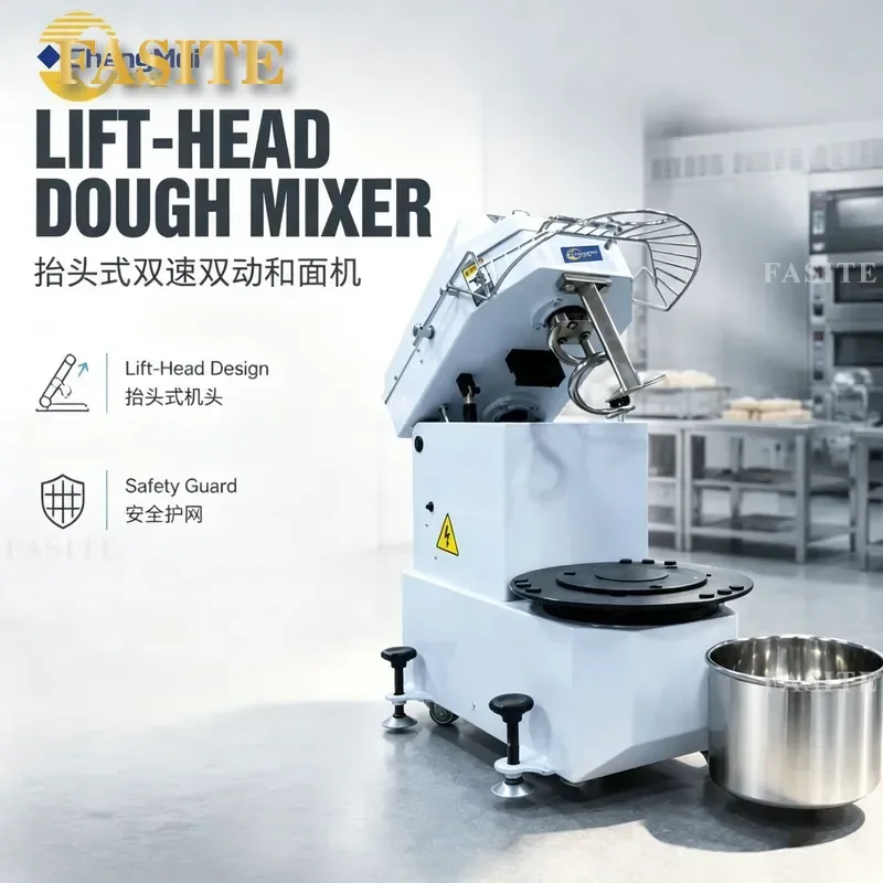 For Commercial Bakery Spiral Dough Mixer Heavy Duty Head-up Design Large Capacity Stainless Steel Bowl Efficient Kneading