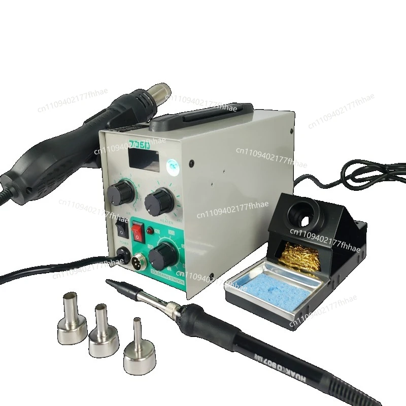 705D Hot Air Gun Welding Table 2-in-1 Mobile Phone Maintenance Air Gun Soldering Iron Dismantling Welding Table 750W Air Gun