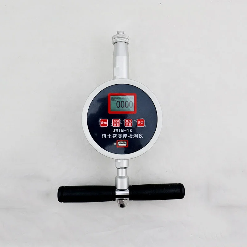 -1K Digital Display Foundation Bearing Capacity Tester Filling Density Tester