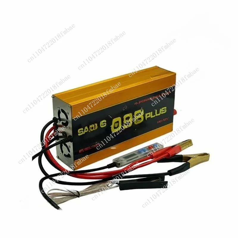 Original Genuine A Type SAMUS/098PLUS+ 12V High-power Battery Voltage Boost Converter Head, Power 2000W-2500W