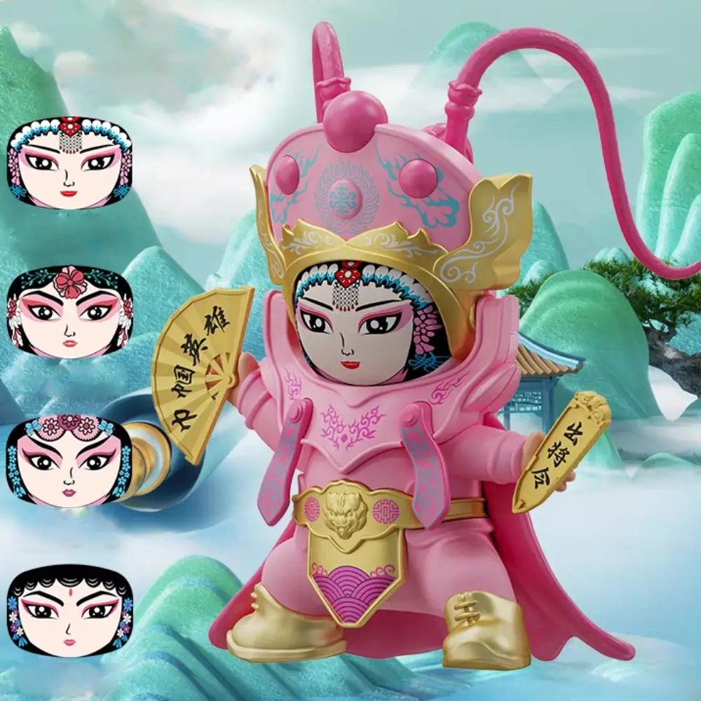 Sichuan Opera Sichuan Face Change Doll PVC Cultural Heritage Face Changing Doll Toy Chinese Characteristics DIY Crafts