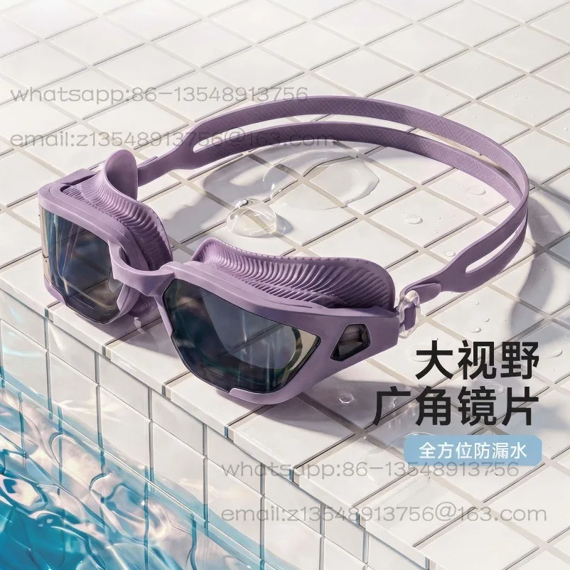 Swimming goggles high definition waterproof and anti-fog men's and women's adult swimming goggles professional diving equipment