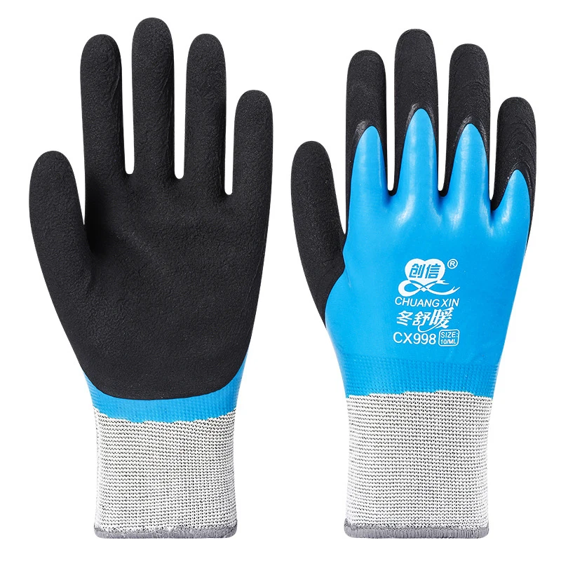 Outdoor Sports -30 Degrees Velvet Windproof Labour Gloves Cold Warm Anti-freezing Gardening Gloves