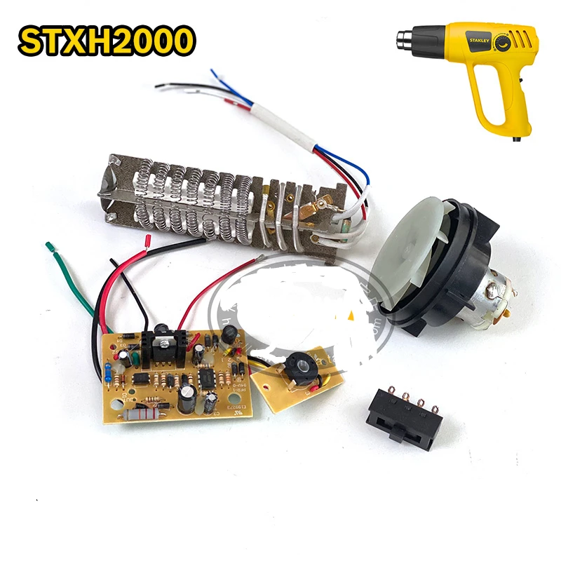 

STXH2000 Heat Gun Accessories, Heating Core Assembly, Motor Fan Switch, Mainboard