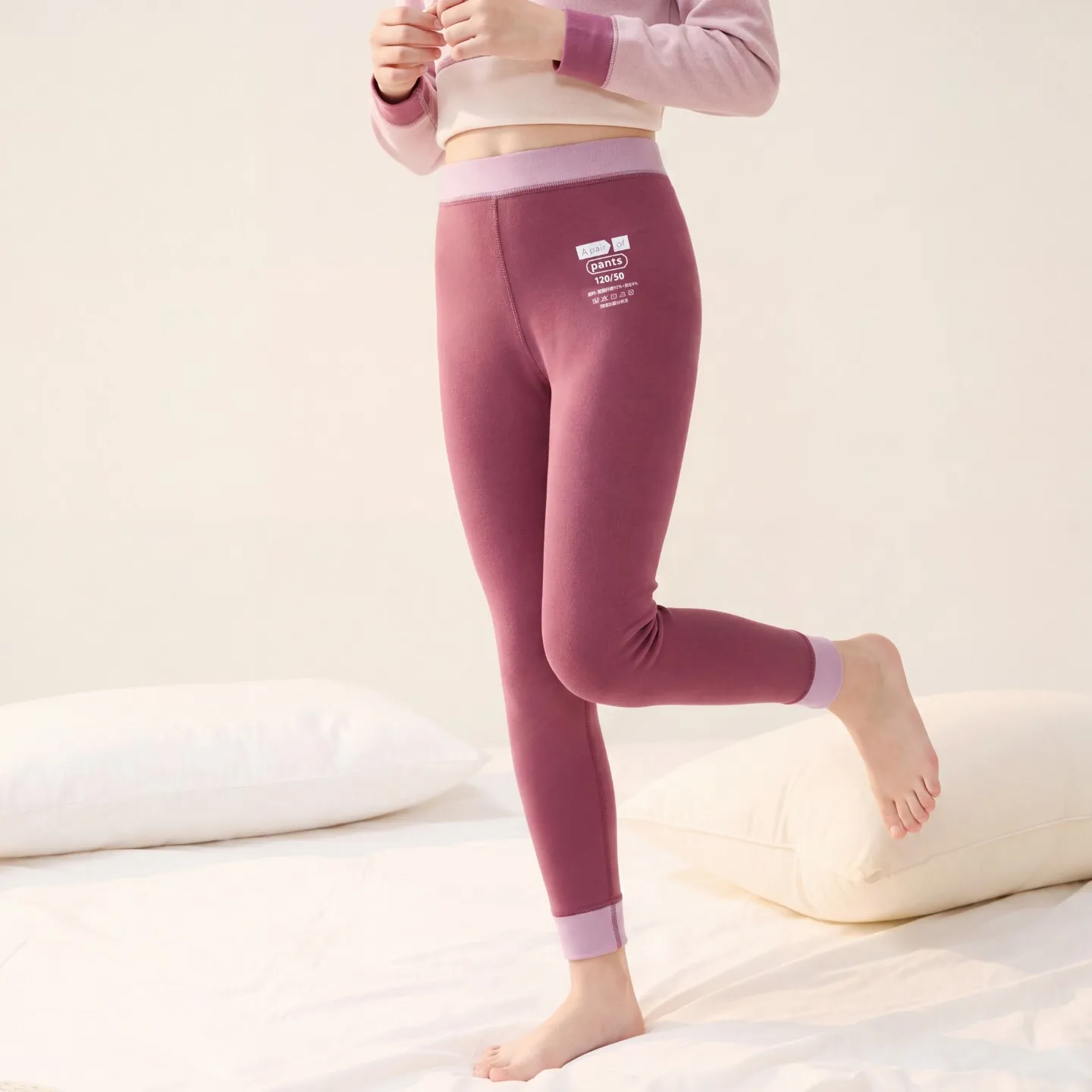 Comfort Soft Children Thermal Long Pants Fleece Lined Elastic Waist Legging Kids Winter Warm Underwear Leggings For Boys Girls