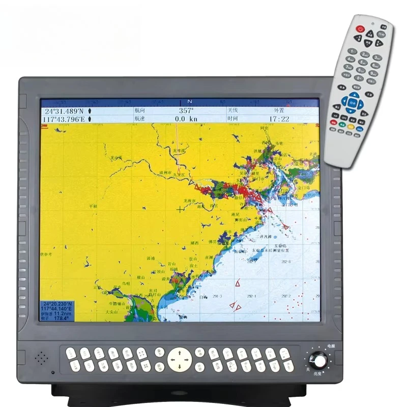 STLF YSP 17-inch Marine Navigator With Beidou GPS AIS Fishing Finder Chart Plotter