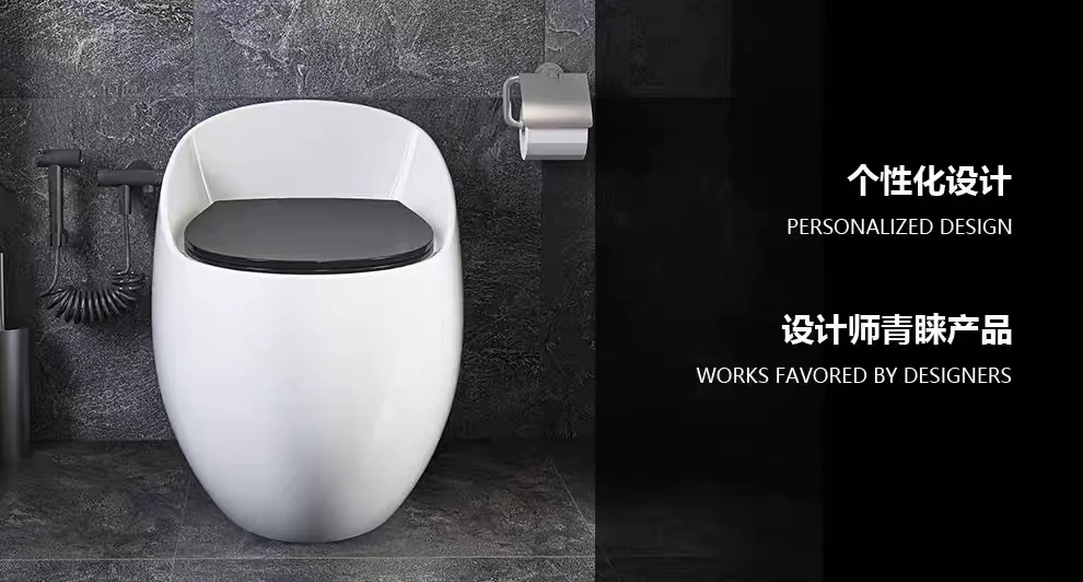 Household egg-shaped creative toilet gray siphon pumping antifreeze crack deodorant color ceramic toilet large