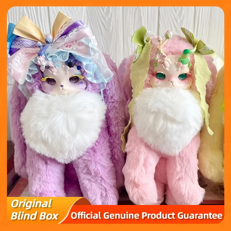

Genuine Tutulong Garden Secrets Series 800% Blind Box Vinyl Plush Big Doll Room Decoration Trendy Toys Mystery Box Girl'S Gift