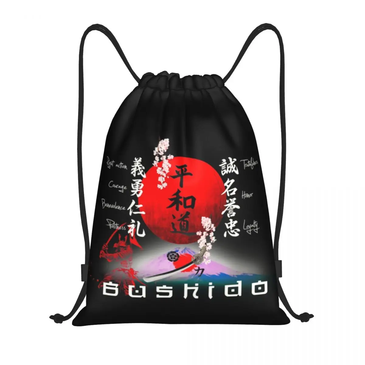 7 Virtues Of Bushido, Budo Martial Arts Drawstring Bag Training Yoga Backpacks Bushido Budo Karate Aikido Judo Sports Sackpack