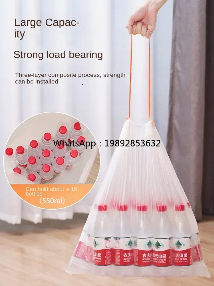 Z1 Garbage Bag Household Portable Large Thick Drawstring Kitchen Garbage Bag