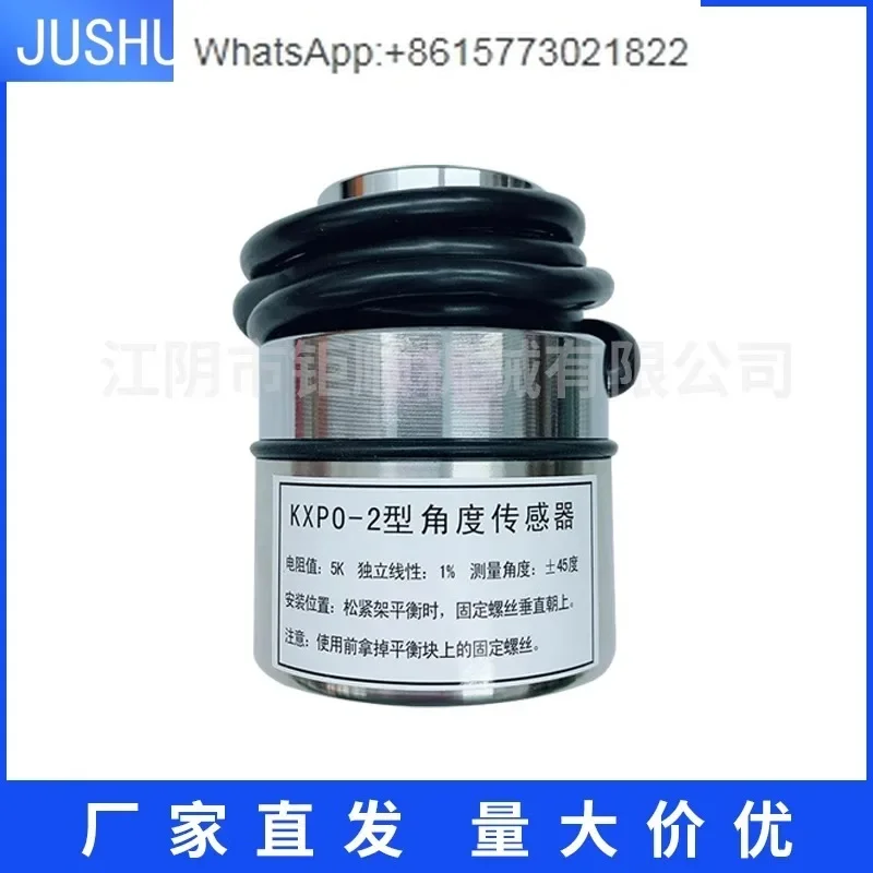 

KXPO-2 Angle Sensor Resistance Shaft Head Angle Displacement Water Washing and Drying Accessories for Textile Printing,