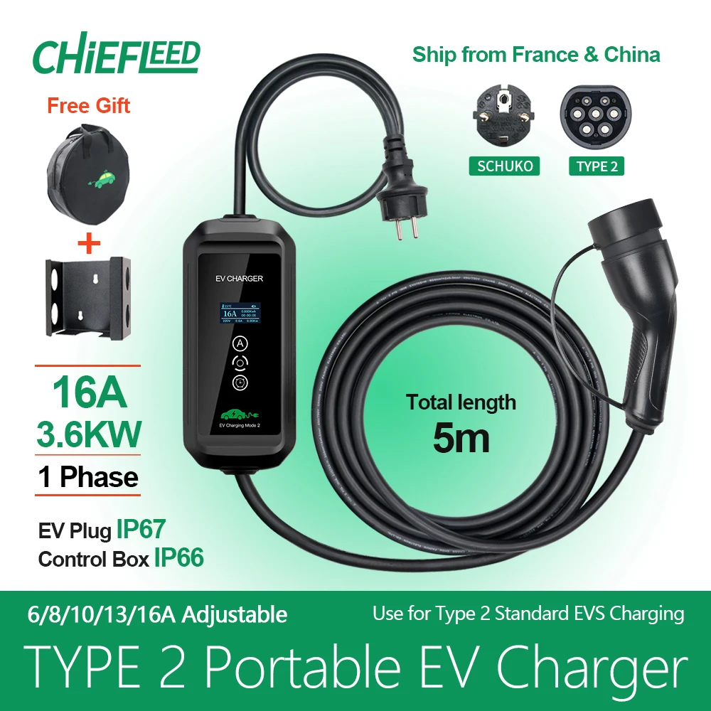 Chiefleed type2 IEC62196-2 16A Adjustable car charger 3.6kw 1phase 5m long Electric Vehicles portable EV charger