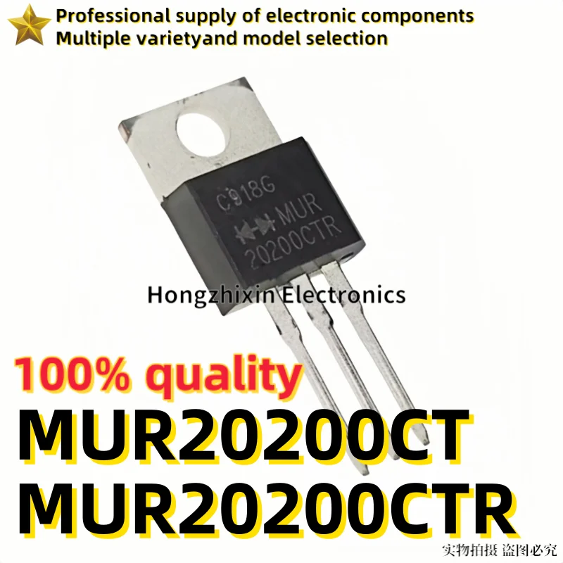 

10PCS Brand new quality MUR20200CT MUR20200CTR MUR20200 TO-220 Schottky diode