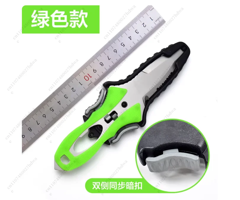 Outdoor Rope Cutter Titanium Plated Diving Multifunctional Vehicle Portable  Knife Equipment