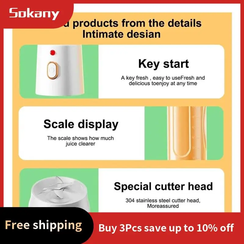 

HIM-портативный блендер для смузи, перезаряжаемая от USB мини-чашка для соковыжималки, идеально подходит для молочных коктейлей и соков