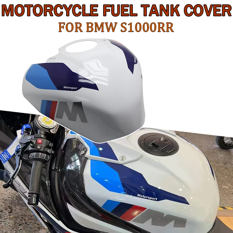 ABS fuel tank cover For BMW S1000RR S 1000RR 2019 2020 20212022 2023 Motorcycle Accessories Motorcycle Fairing Parts