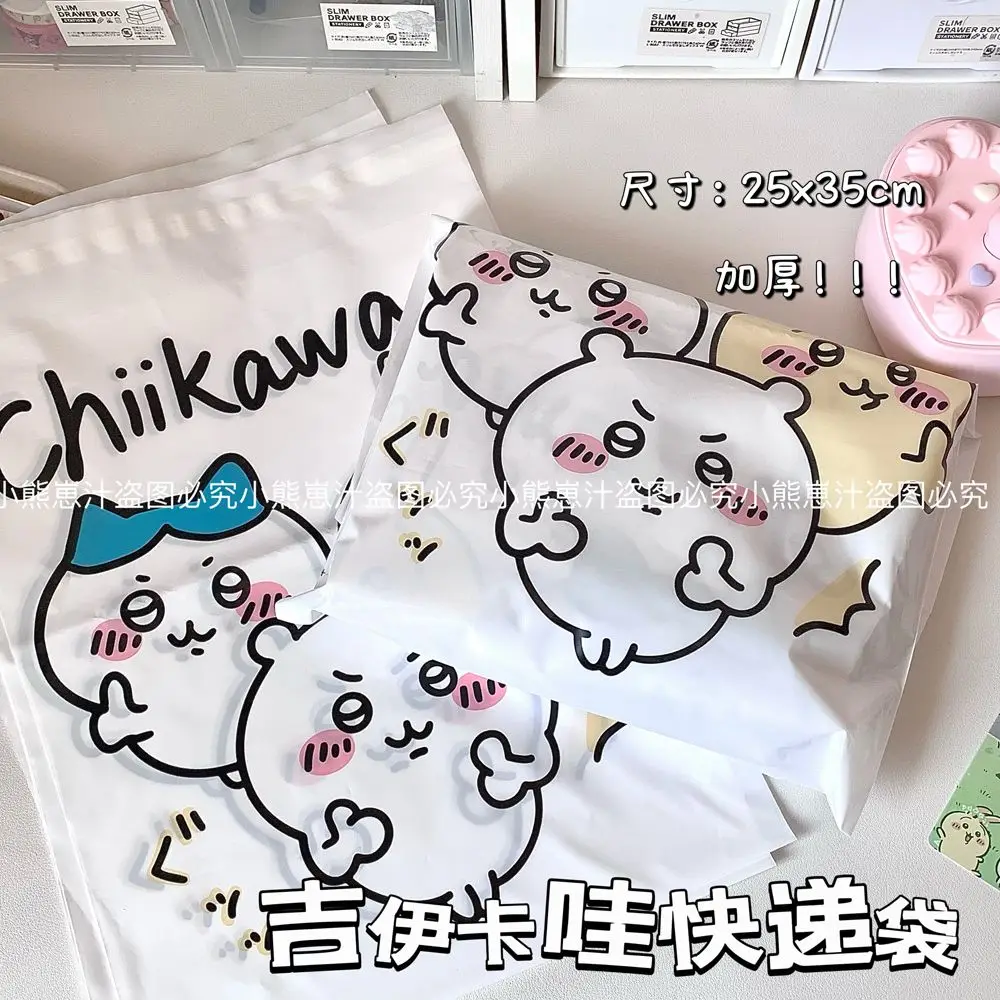 Anime Kawaii Chikawas Packaging Bag Hachiwares Usagis Girl Cartoon Thick Waterproof Aircraft Box Packaging Express Bag Special