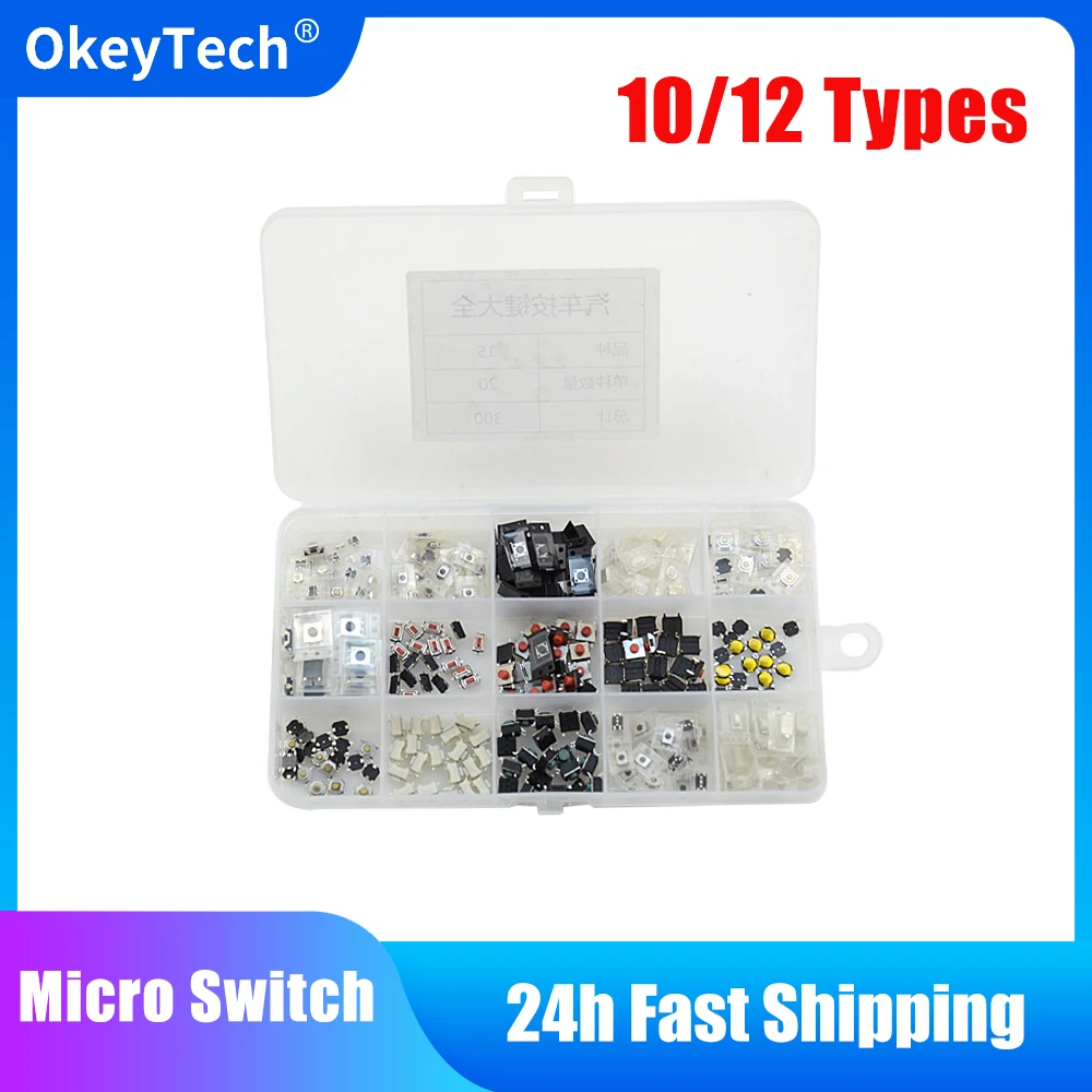 OkeyTech 10/12 Types Light Touch Switch Car Keys Button Touch Microswitch Car Tactile Push Button Keypad Switch