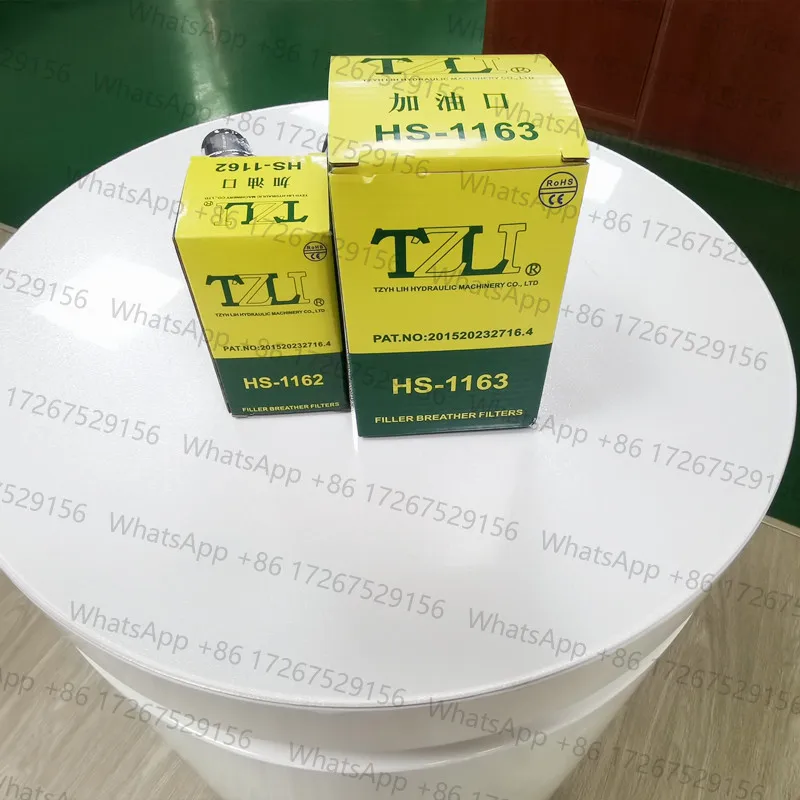 TZLI Taiwan Enterprise Fueling Port HS-1162 HS-1163 HS-1162N/1163N Fueling Port Genuine Merchant