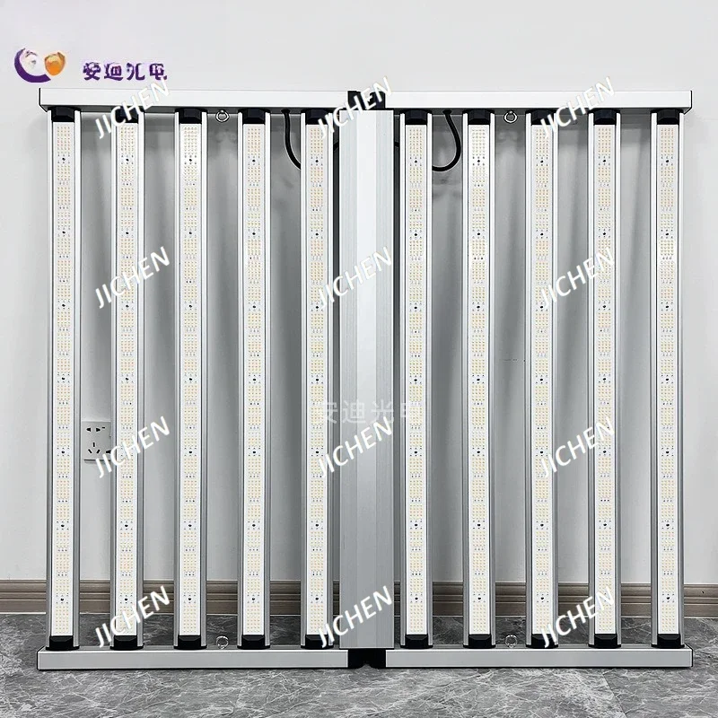 

HS 1100W High Power Full Spectrum 2 Channel Plant Light UV + IR Octopus Plant Growth Light