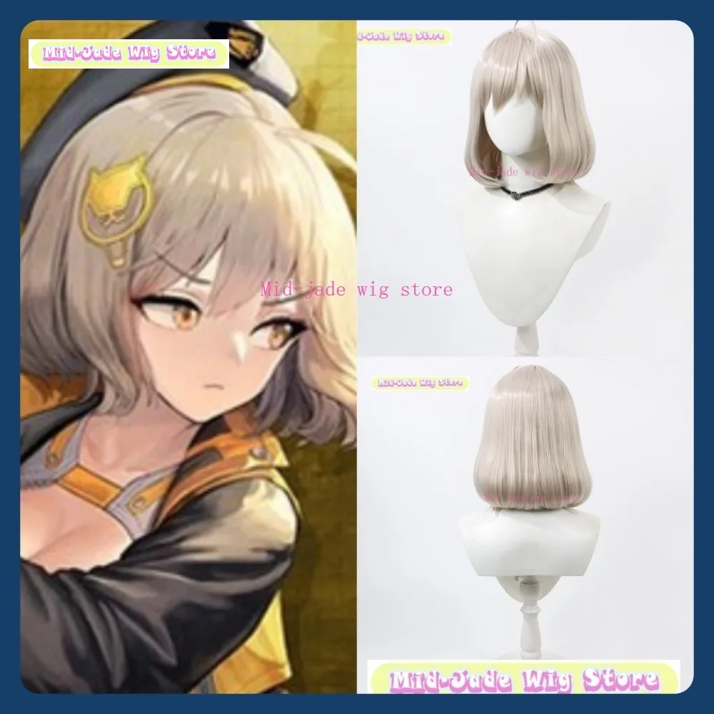 

Mid-jade Wig Store Goddess Of Victory: NIKKE Anis Cosplay Wig Anime Game Role Playing Synthetic Hair Halloween Party