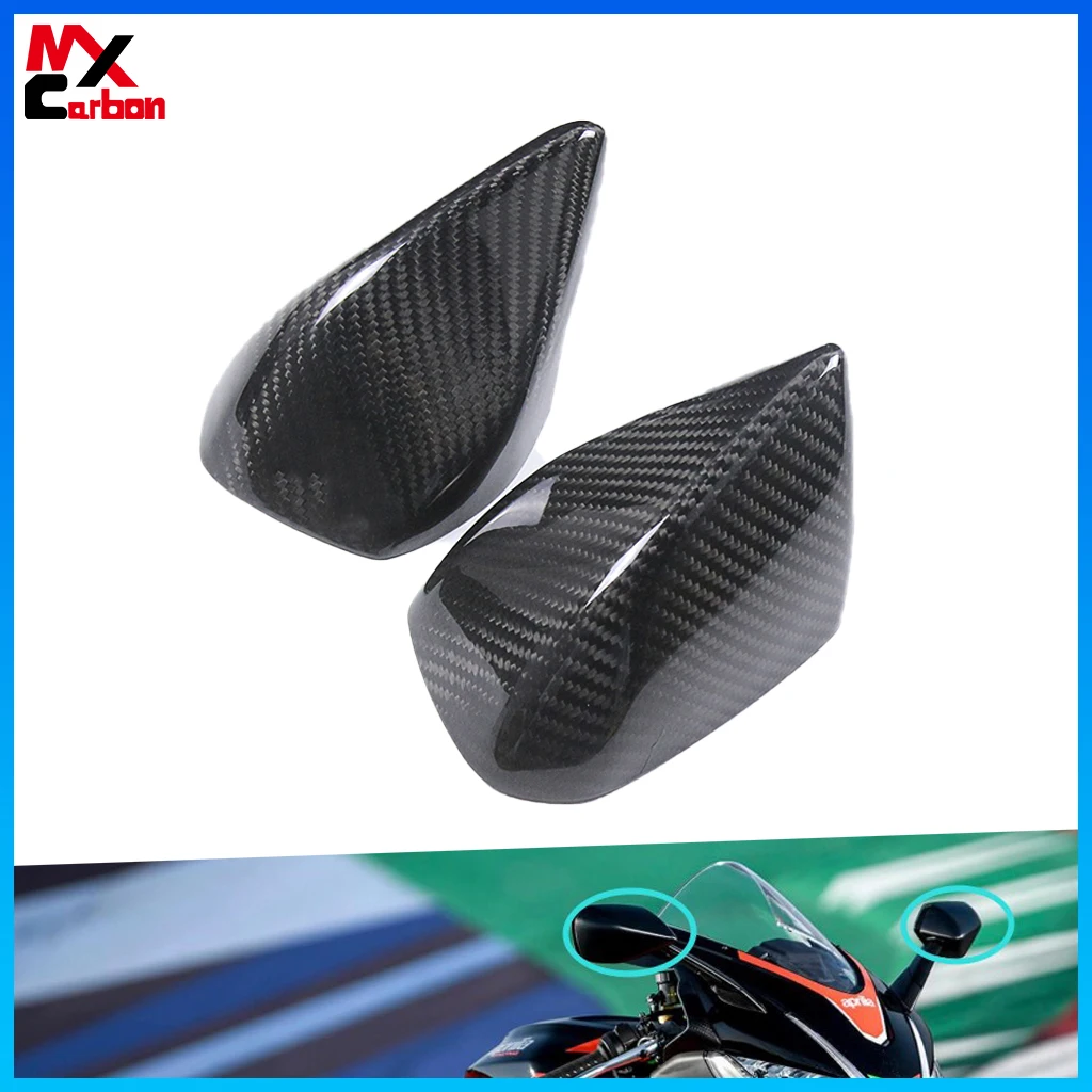 

Motorcycle Rear View Mirror Cover Carbon Fiber Fairing Modification Accessories For Aprilia RSV4 2021 2022 2023