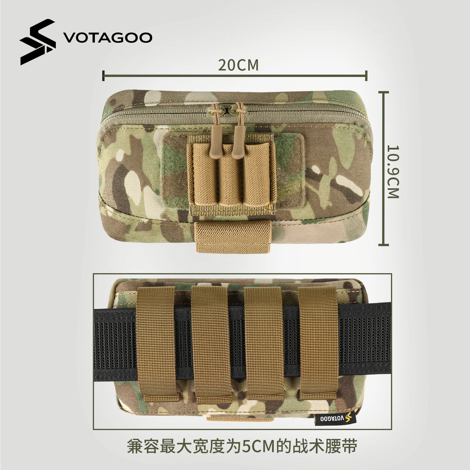 VATAGOO Tactical MOLLE Admin Pouch Laser Cut Utility Belt Pouch EDC Tool Organizer Modular Zippered Medical Pouch view 3