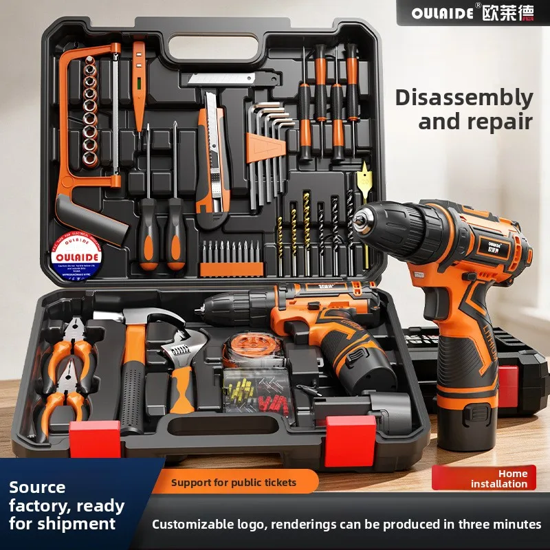 12V Cordless Lithium Drill Tool Set with 25 Plus 1 Torque, Two Speed Electric Screwdriver Kit in Storage Case for Home Repair