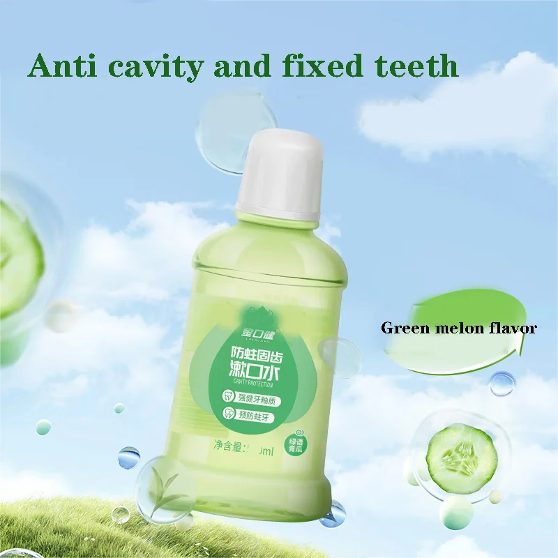 Breath Freshener Mothproof Mouthwash Alcohol-free Teeth Whitening Fresh Oral Breath Tongue Scraper Set Mouth Health Care