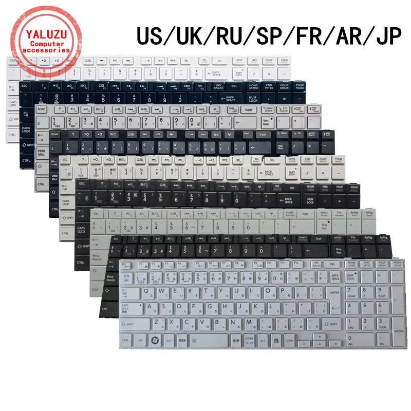 Clavier d\'ordinateur portable anglais pour Toshiba Satellite, US, RU, SP, FR, JP, C850, C855, C855D, C870, C870D, C875D, Nouveau