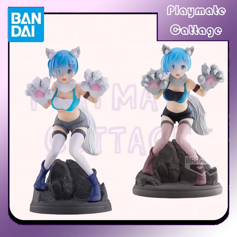 

In Stock BANDAI Original BANPRESTO Re:Life In A Different World From Zero Rem Cat Beast Costume Anime Figure Model Toy Gift Kids