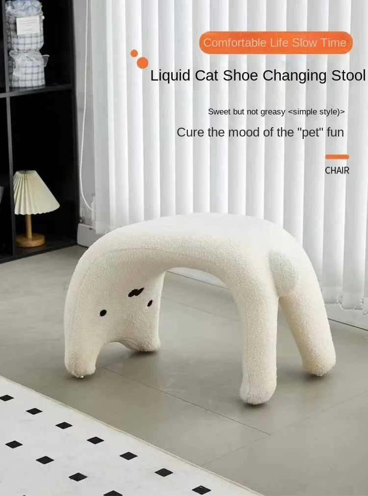 Netflix Cat Stool Bent Cat Shoe Change Stool Lamb's Wool Stool Makeup Vanity Stool Entryway Stool Living Room Sofa Stools