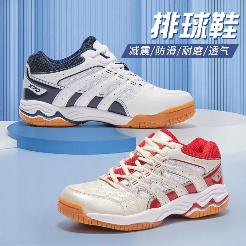 Professional Men's Women's Comfortable Tennis Shoes Men's Badminton Shoes Badminton Shoes Anti-slip Shock-absorbing Shoes