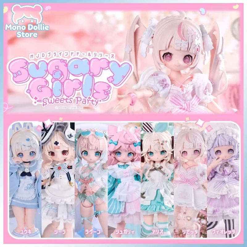 

Genuien Onemore Sugarygirls Series Blind Box 1/8 Joints Doll Cute Mjd Action Figures Trendy Decor Toys Mystery Box Birthday Gift