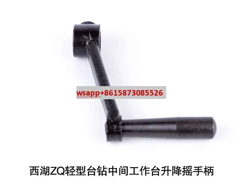 

Легкая платформа Hangzhou West Lake, платформа для сверления, подъемная и поворотная ручка ZQ4113 ZQ4116 ZQ4119 25 32