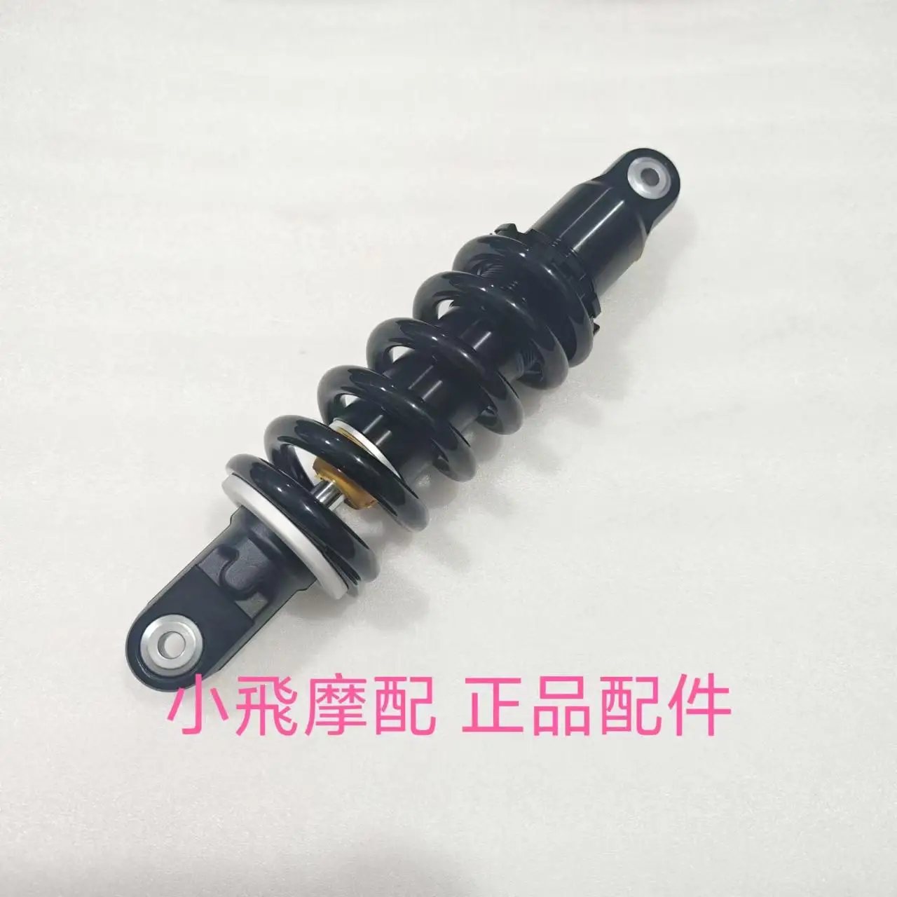 For Qjmotor Srk600rc Accessories Qj Motor Srk 600 Rc Rear Shock Absorber Rear Fork