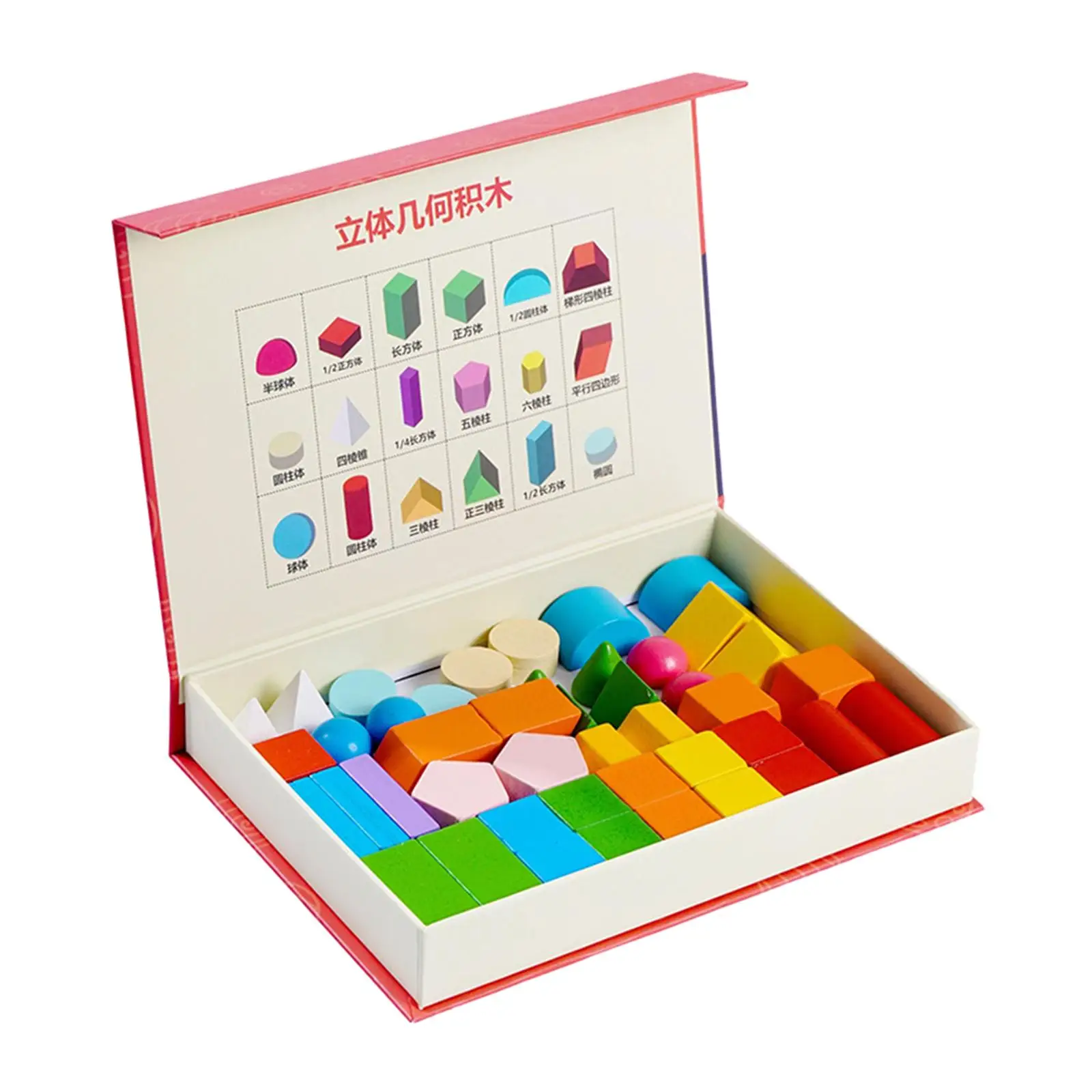 Geometry Games for Kids Wooden 3D Shapes Solid Blocks Colorful Cubes Educational Math Manipulatives Stacking Toys Set