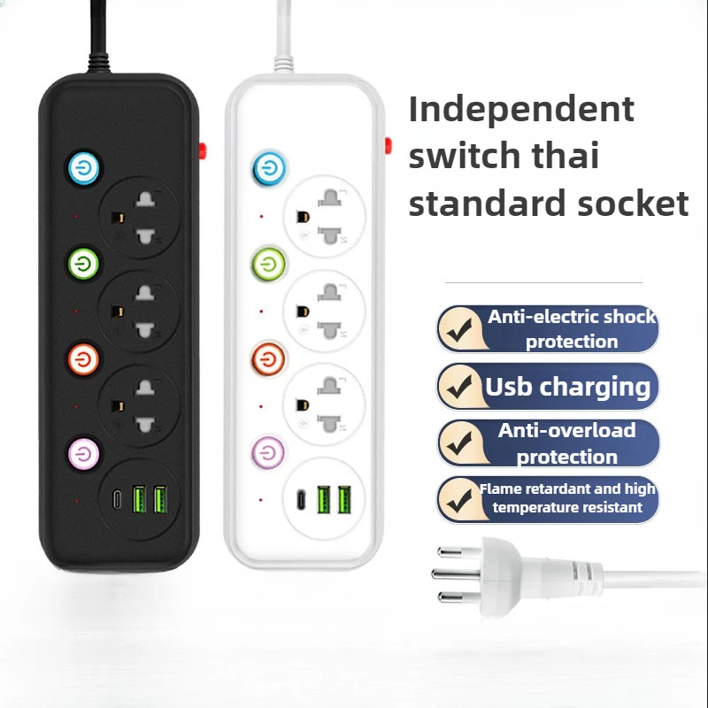 AC220 Multi-function Socket 2500W Thai Standard Socket Household with USB Porous Position 3/5 Meters Power Board