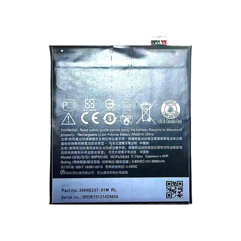 2000mAh BOPKX100 Batería para Htc Desire 626 626W D626W A32 Desire626 Repuesto premium para teléfono móvil 2